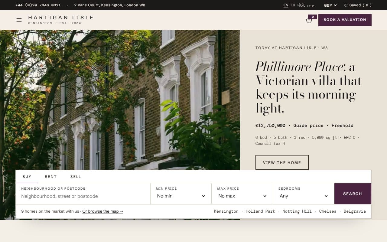 Screenshot of the Hartigan Lisle concept website